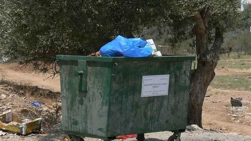 هير نيوز