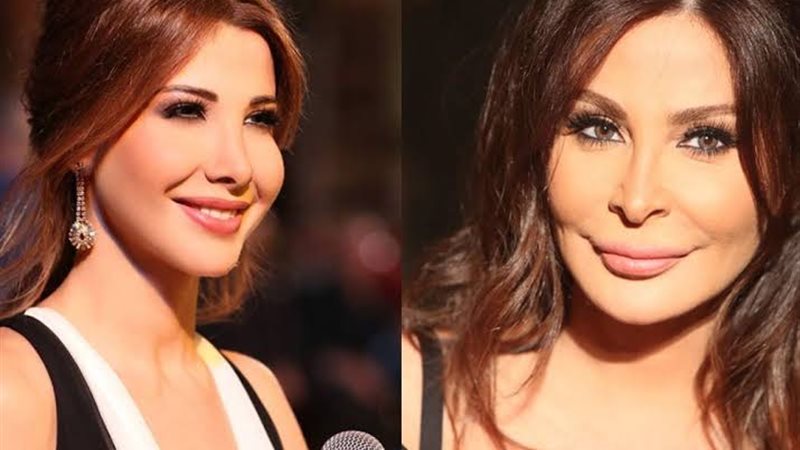 هير نيوز