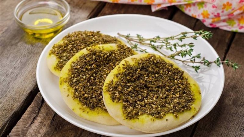 هير نيوز