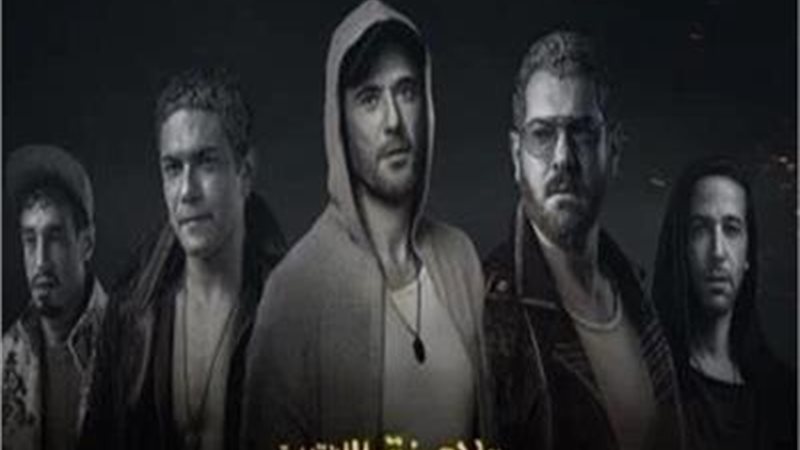 هير نيوز