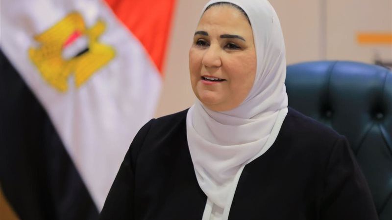 هير نيوز