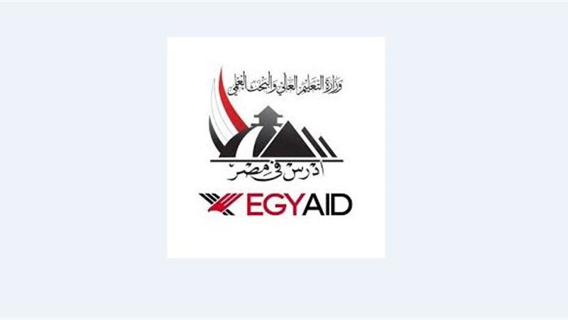 بوابة أدرس في مصر