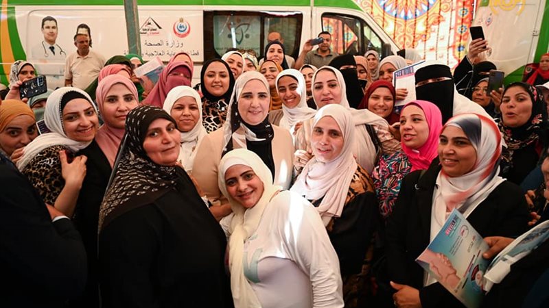 هير نيوز