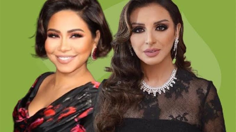 شيرين وأنغام