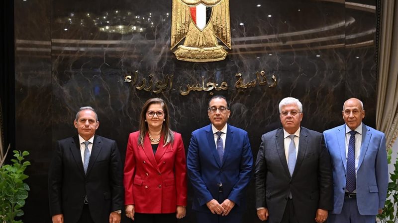 هير نيوز