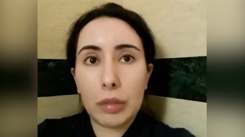 هير نيوز