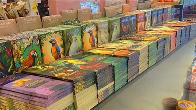 مصدر السعادة.. أنواع وأسعار شوكولاتة ديسباسيتو الجديدة