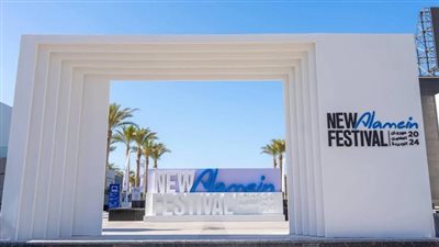 لحضور حفلات مهرجان العلمين.. إليك طريقة حجز التذاكر بالخطوات