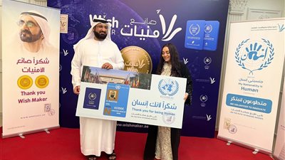 راندا البحيري أول فنانة مصرية تحصل على جواز جنسيتي «صانع الأمنيات»