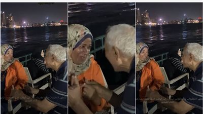 حب بعد السبعين.. قصة رمزي ومنى من جروبات المعاشات إلى خطوبة في النيل 
