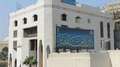 ما هي وجوه الصدقة الجارية؟.. «الإفتاء تُجيب»