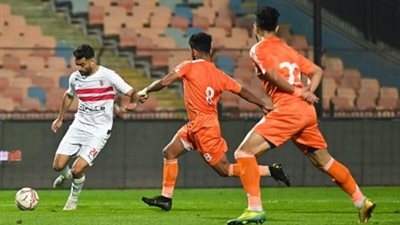 موعد والقناة الناقلة لمباراة الزمالك وبروكسي في كأس مصر