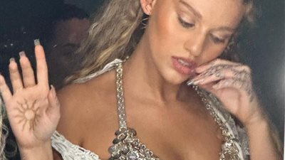 إليانا تعلن عن جولتها العالمية من أمريكا الشمالية إلى أوروبا في هذا الموعد