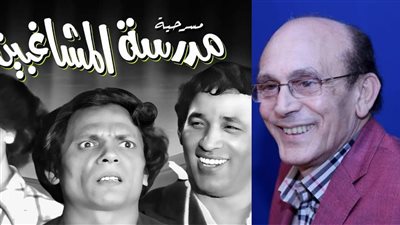 بالفيديو.. محمد صبحي يهاجم صناع مدرسة المشاغبين: «دمروا أجيال»