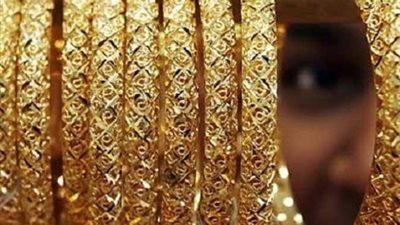 انخفاض أسعار الذهب اليوم الإثنين 22-7-2024