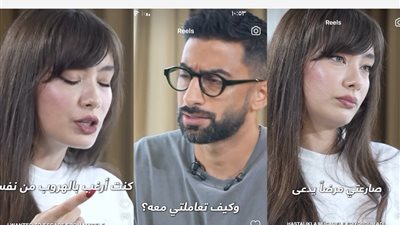 مفاجأة.. نسليهان أتاغول في استضافة أنس بوخش بحلقة مليئة بالأسرار في هذا الموعد (فيديو)