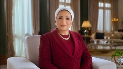 قرينة الرئيس السيسي تهنئ الشعب المصري بذكرى ثورة 23 يوليو