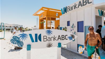 بنك ABC يبدأ الصيف بقوه في الساحل الشمالي 