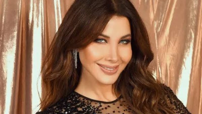 نانسي عجرم
