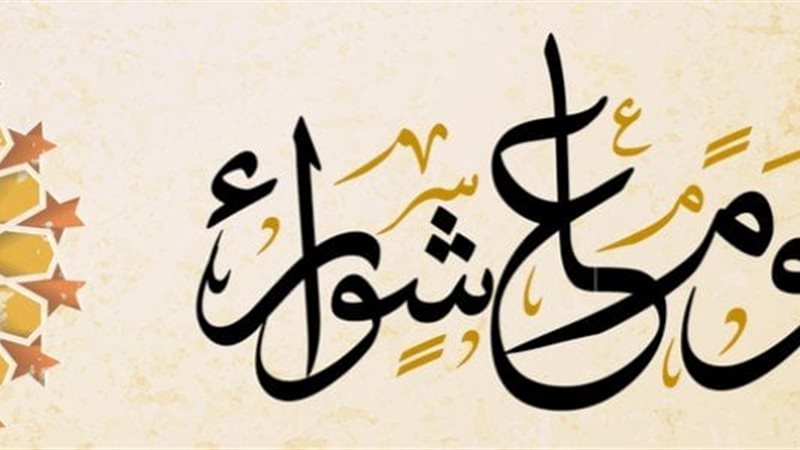 هير نيوز