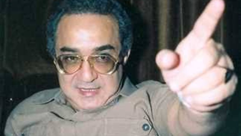 هير نيوز