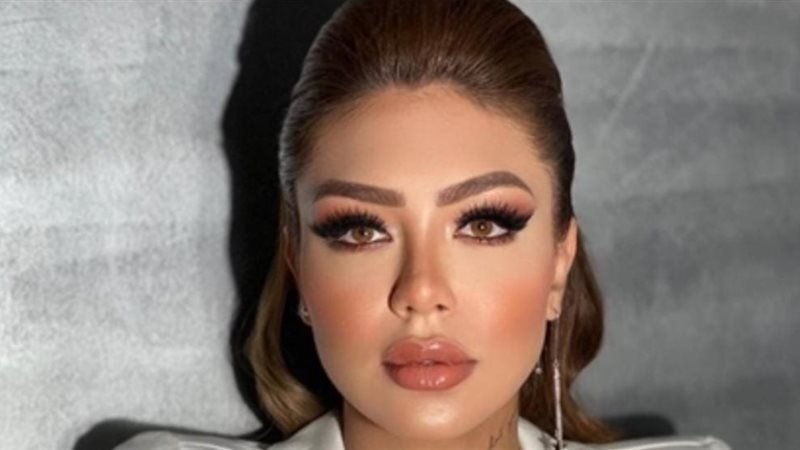 هير نيوز