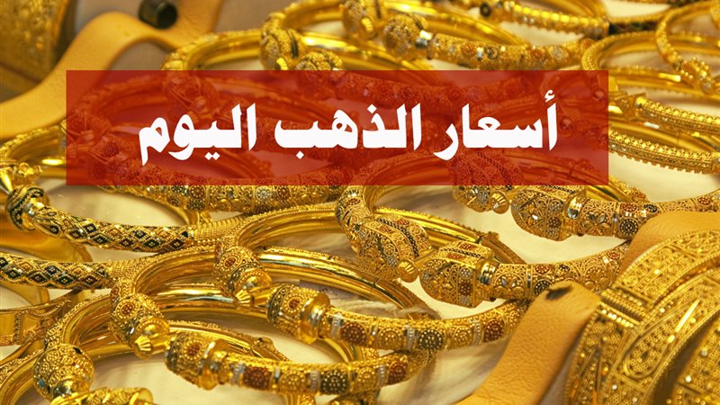 هير نيوز