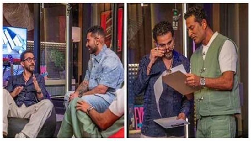 برنامج بيت السعد