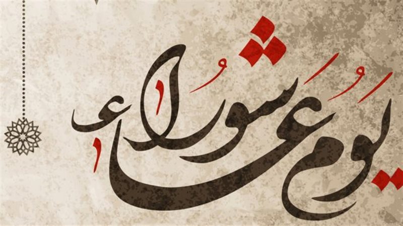 هير نيوز