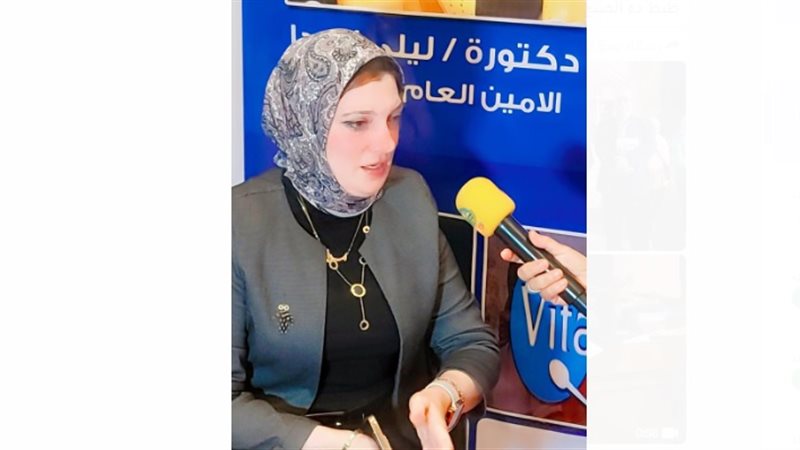 هير نيوز