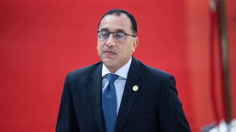 هير نيوز
