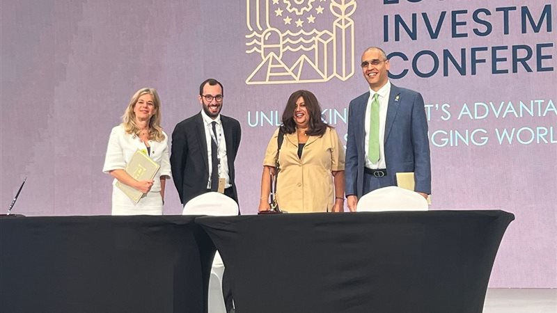 البنك التجاري الدولي