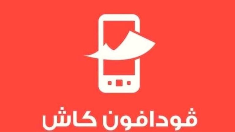 هير نيوز