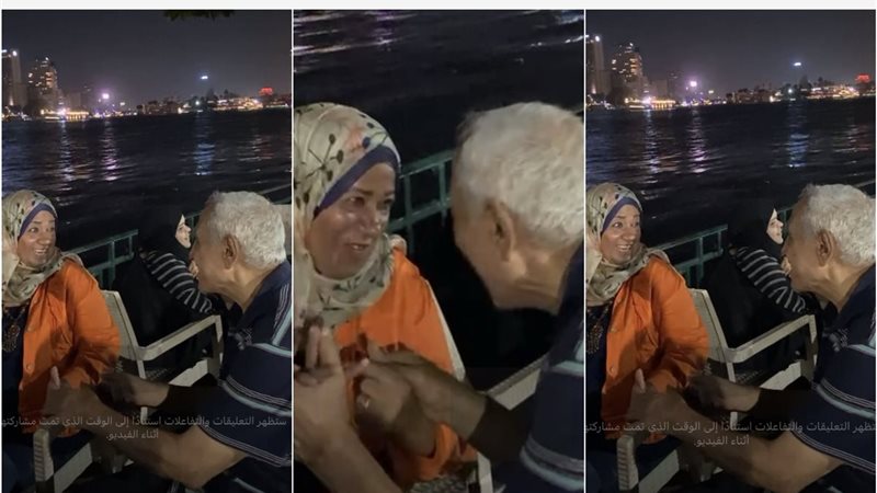 قصة حب بعد السبعين