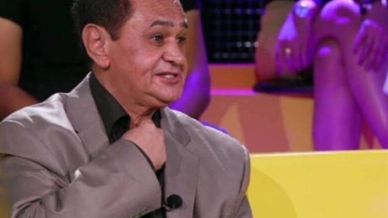 هير نيوز