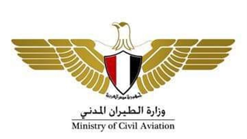 هير نيوز