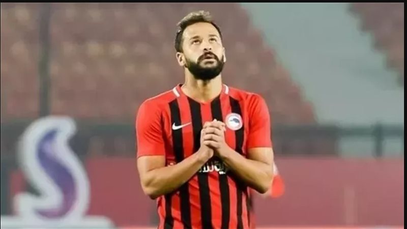 هير نيوز