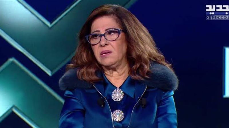 هير نيوز
