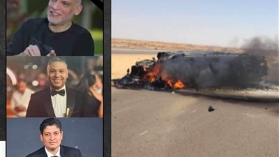 متفحمة بالكامل | أول صورة لسيارة المنتجين الراحلين