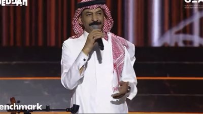 عبادي الجوهر يشعل مسرحه ويلهب حماس جماهير جدة (فيديو) 