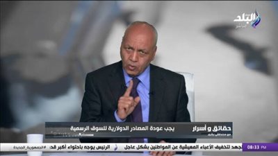 حقيقة وقف برنامج مصطفى بكري.. وتصريح مثير من الصحفي 