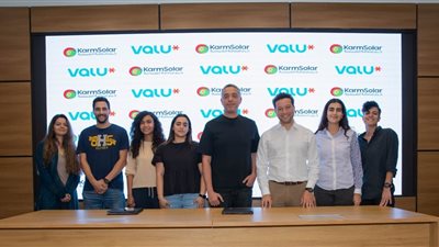 ڤاليو توقع اتفاقية تعاون مع شركة كرم للطاقة الشمسية لإطلاق شبكة محطات لشحن السيارات