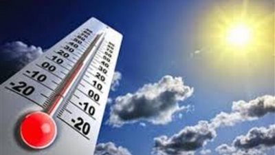 شديد الحرارة.. طالع طقس غدا الخميس ودرجات الحرارة المتوقعة 