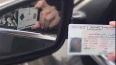 خطوات تجديد رخصة السيارة والأوراق المطلوبة