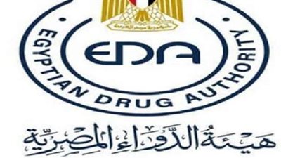 خلال 8 أشهر..  44 منشورا تحذيريا من أدوية مغشوشة ومهربة