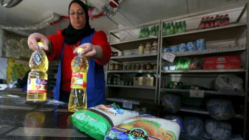 هير نيوز