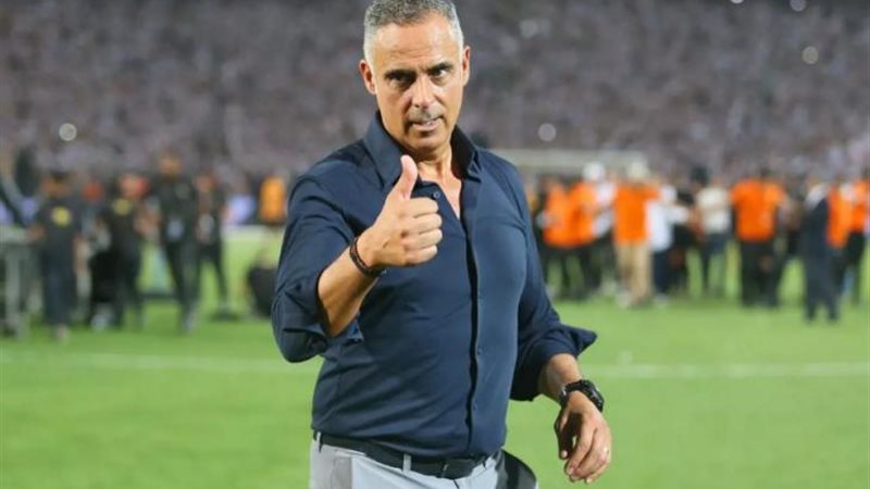 هير نيوز