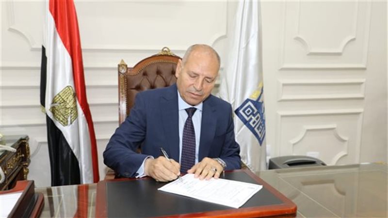 هير نيوز