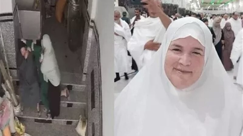 سيدة الشرقية المسحولة