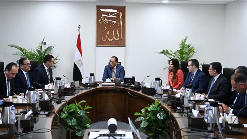 هير نيوز